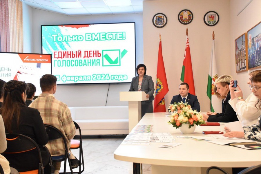 img 20240214 153143 578